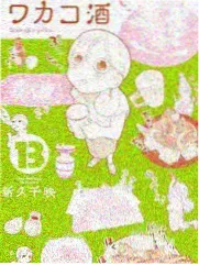 《山野厨房》综艺条目封面图